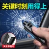 Innovative car safety rescue hammer, car window-breaking magic tool, multi-functional collision pin escape device, car one-second emergency device, car safety hammer, window-breaking hammer details Picture